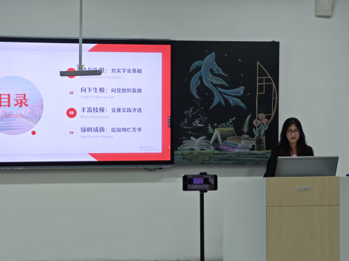 图片3(1).png